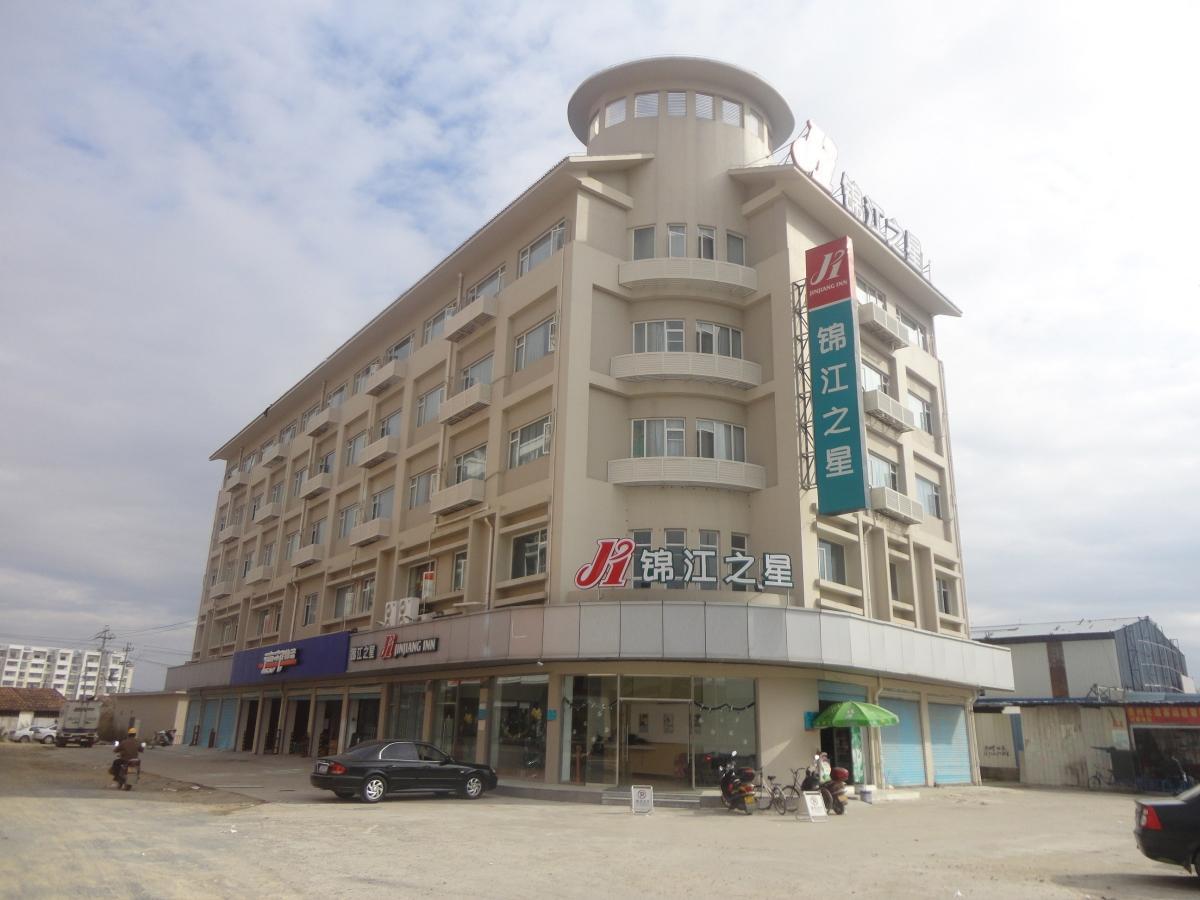 Greentree Inn Fujian Fuzhou Software Park River View Business Hotel Esterno foto