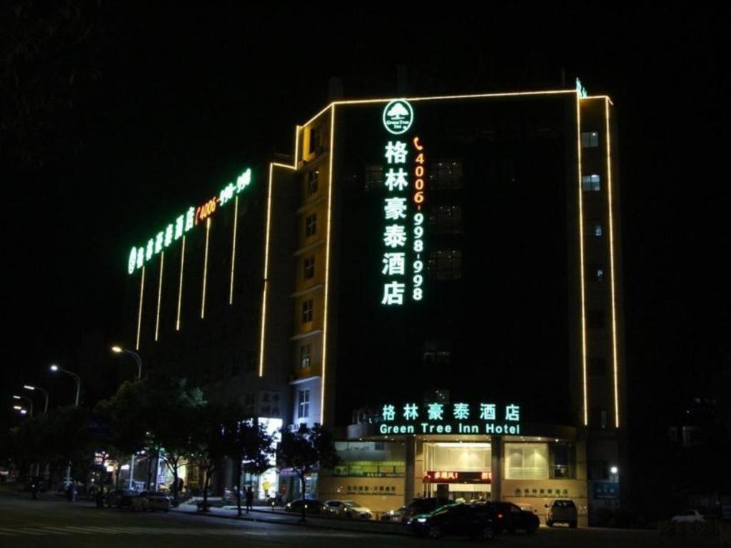 Greentree Inn Fujian Fuzhou Software Park River View Business Hotel Esterno foto