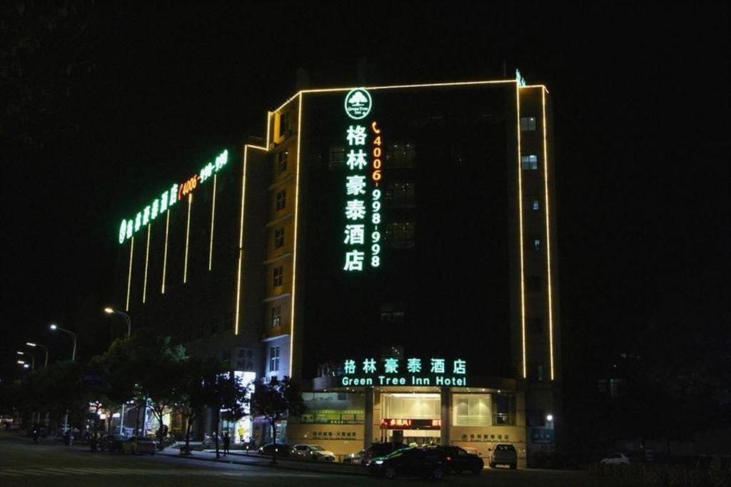 Greentree Inn Fujian Fuzhou Software Park River View Business Hotel Esterno foto